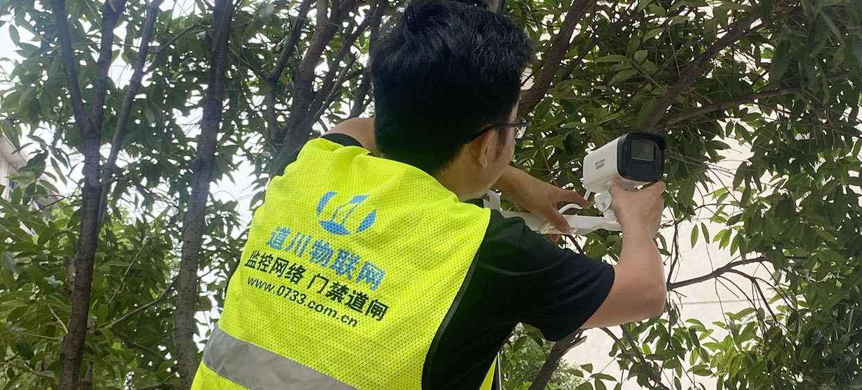 長沙株洲湘潭地區專業(yè)的安防攝像頭團隊